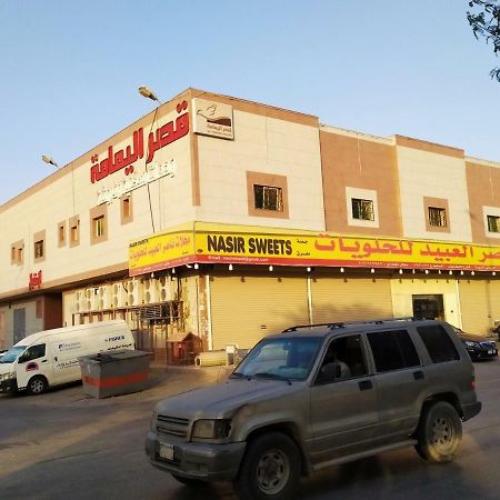 قصر اليمامة للاجنحة الفندقية-فرع حجاب الرياض المظهر الخارجي الصورة